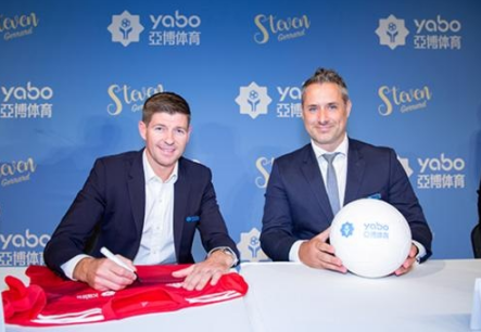 多宝体育体育成为曼联的官方博彩合作伙伴！