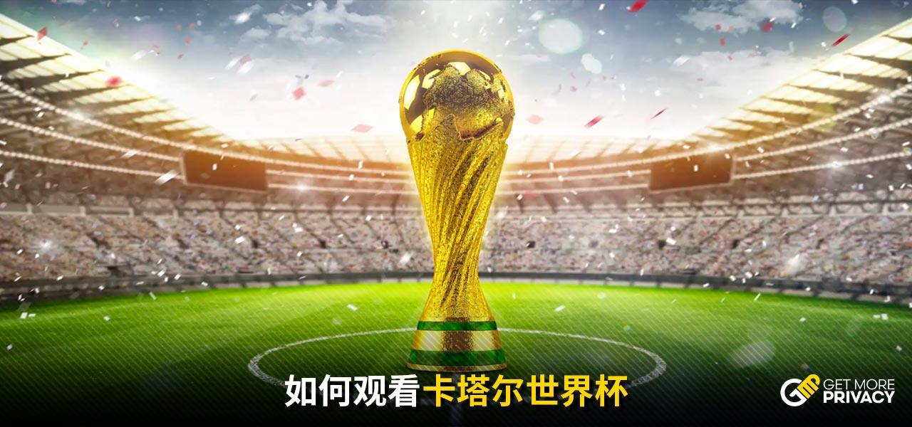 才能赢得属